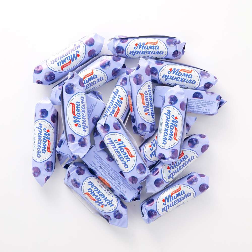 Kommid "Ema tuli külla", Krasnyj Oktjabr