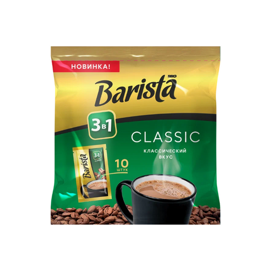 Instant Coffee Drink "Barista Classic 3-in-1", 160g
