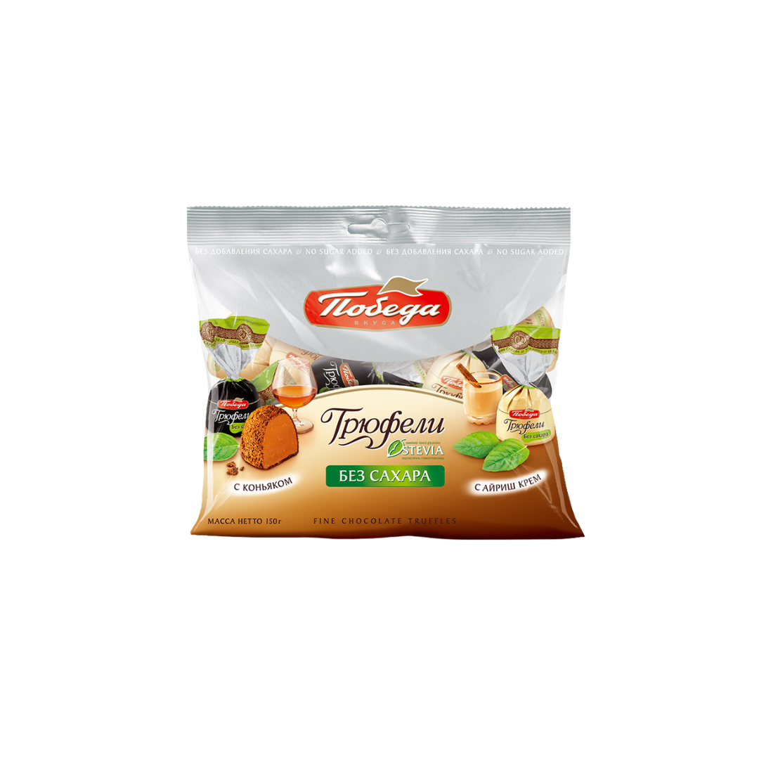 Sugar-Free Chocolate Truffles, Pobeda, 150g