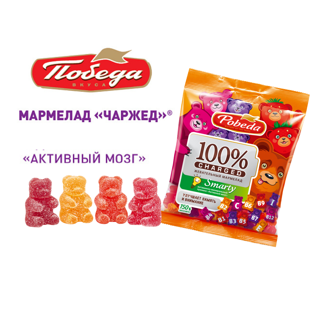 Närimismarmelaad “Aktiivne Aju”, Pobeda, 150 g