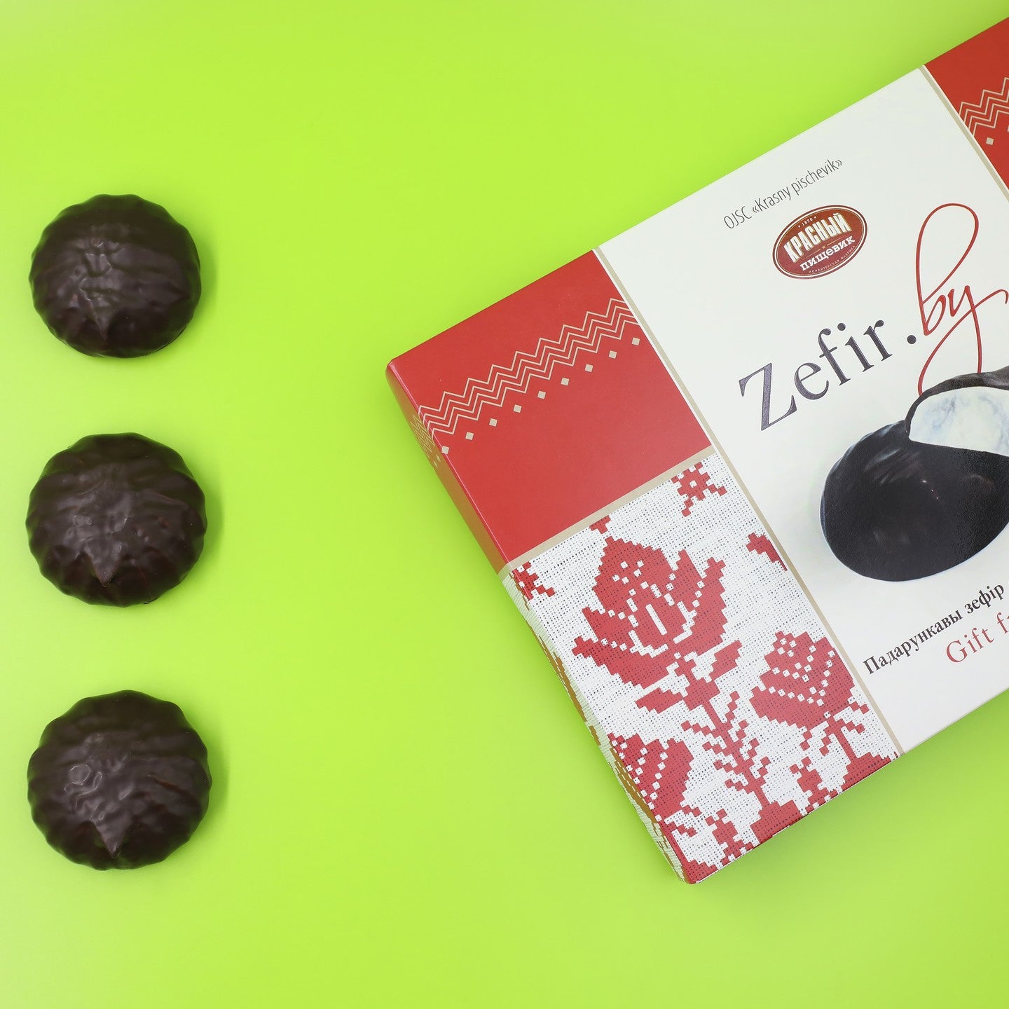 Zefir Krasnyj Pischevik in vanilla chocolate, 250g