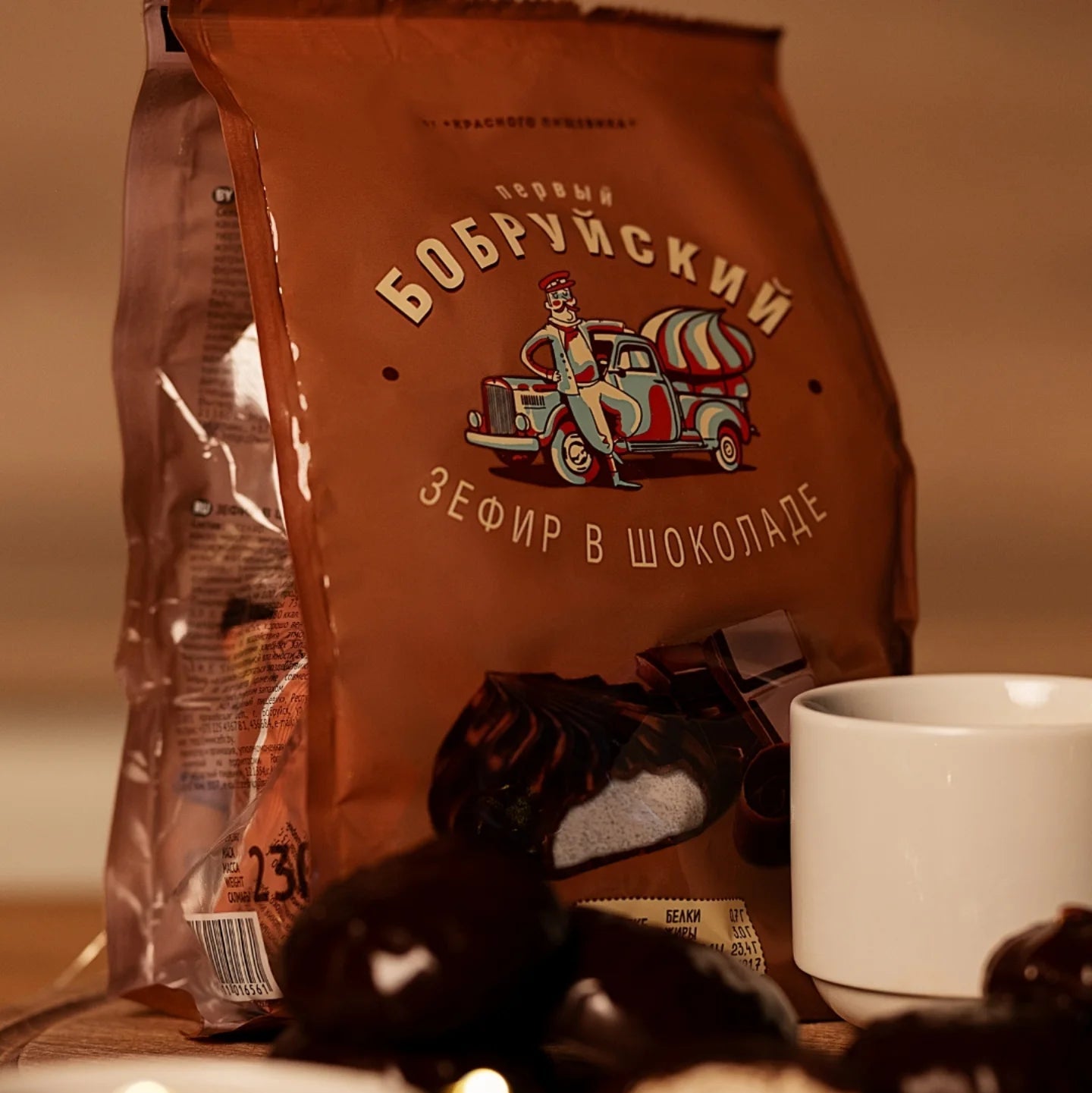 Zefir Chocolateadis Bobruiski, Krasnyj Pischevik, 230g
