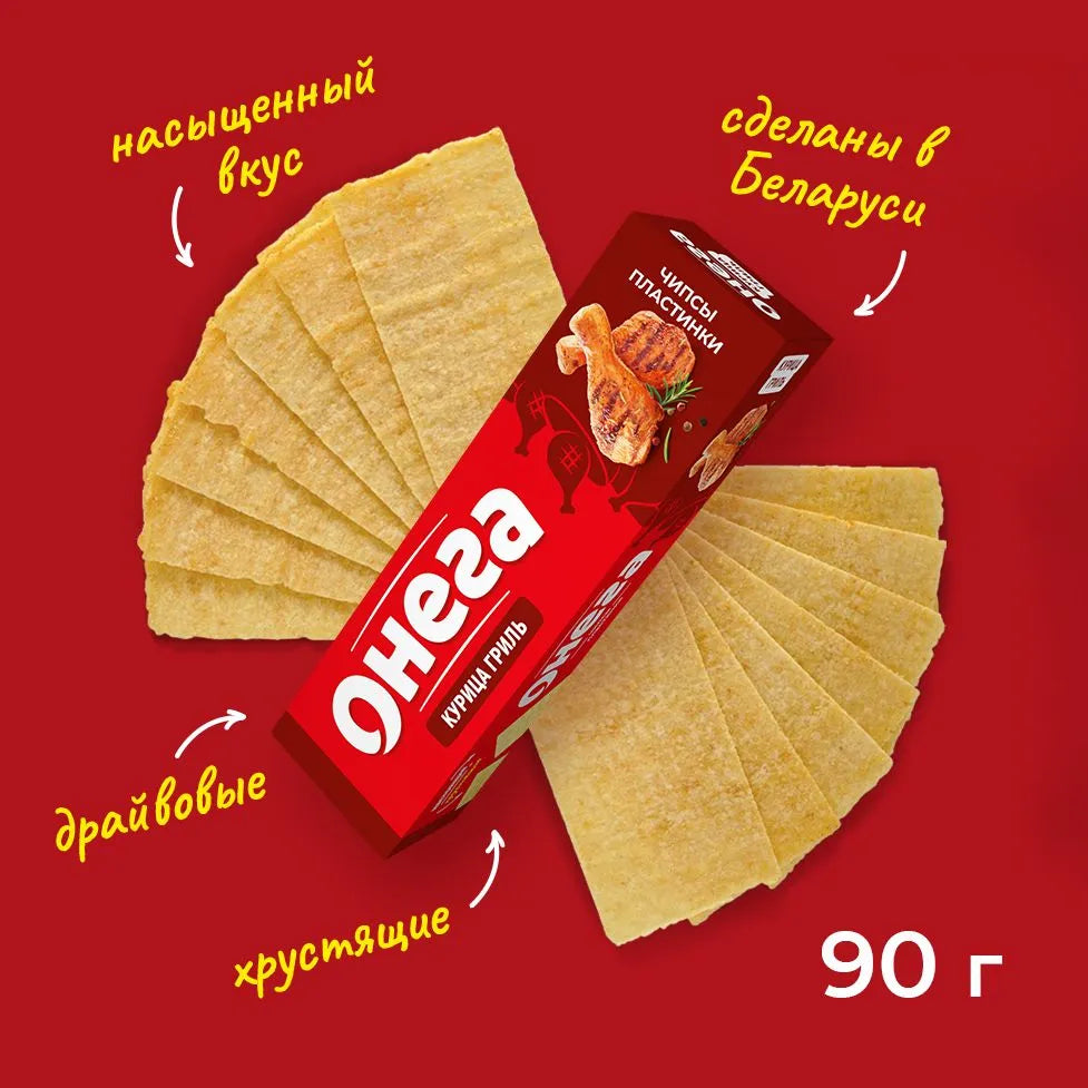 Onega kartulikrõpsud, grillkana maitsega, Azbuka Snekov, 90g