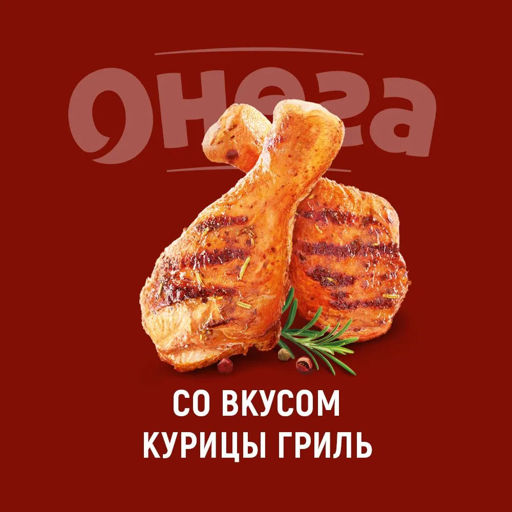 Onega kartulikrõpsud, grillkana maitsega, Azbuka Snekov, 90g