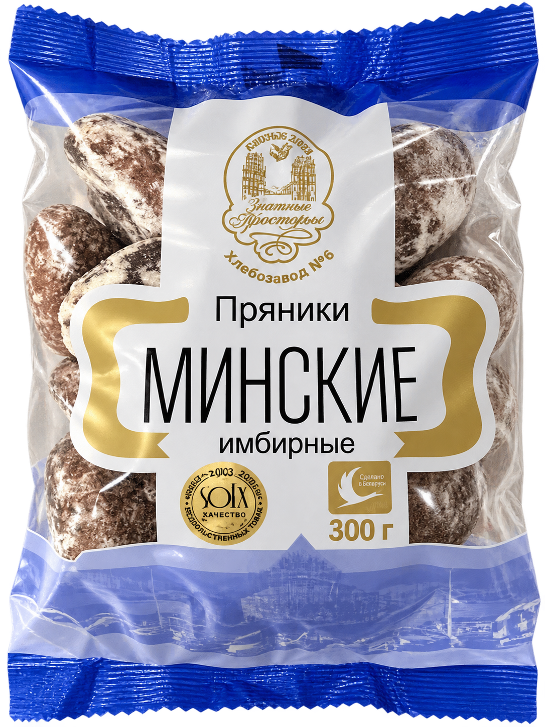 Minski ingveri-vürtsikoogid, Minskkhlebprom, 300 g