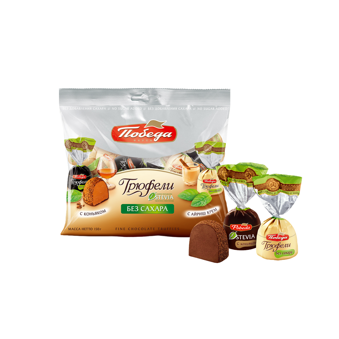Sugar-Free Chocolate Truffles, Pobeda, 150g