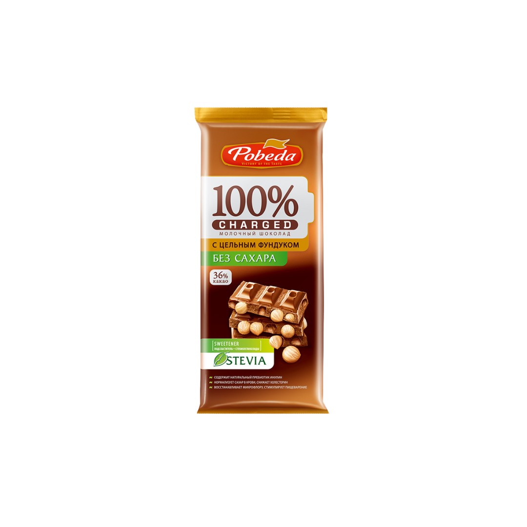 Milk Chocolate with Whole Hazelnuts, Sugar-Free, Pobeda, 90g