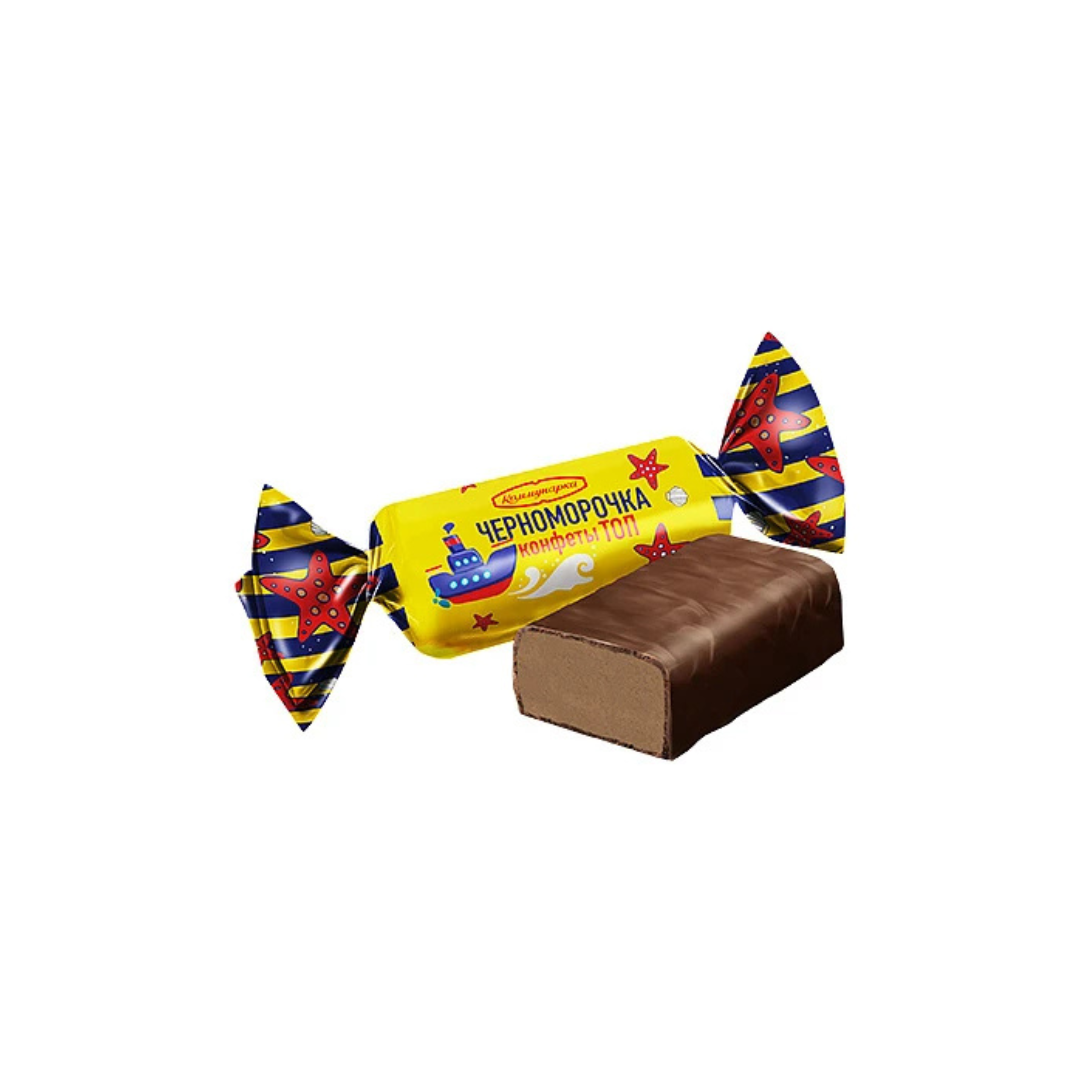 "Chernomorochka" Candies, Kommunarka