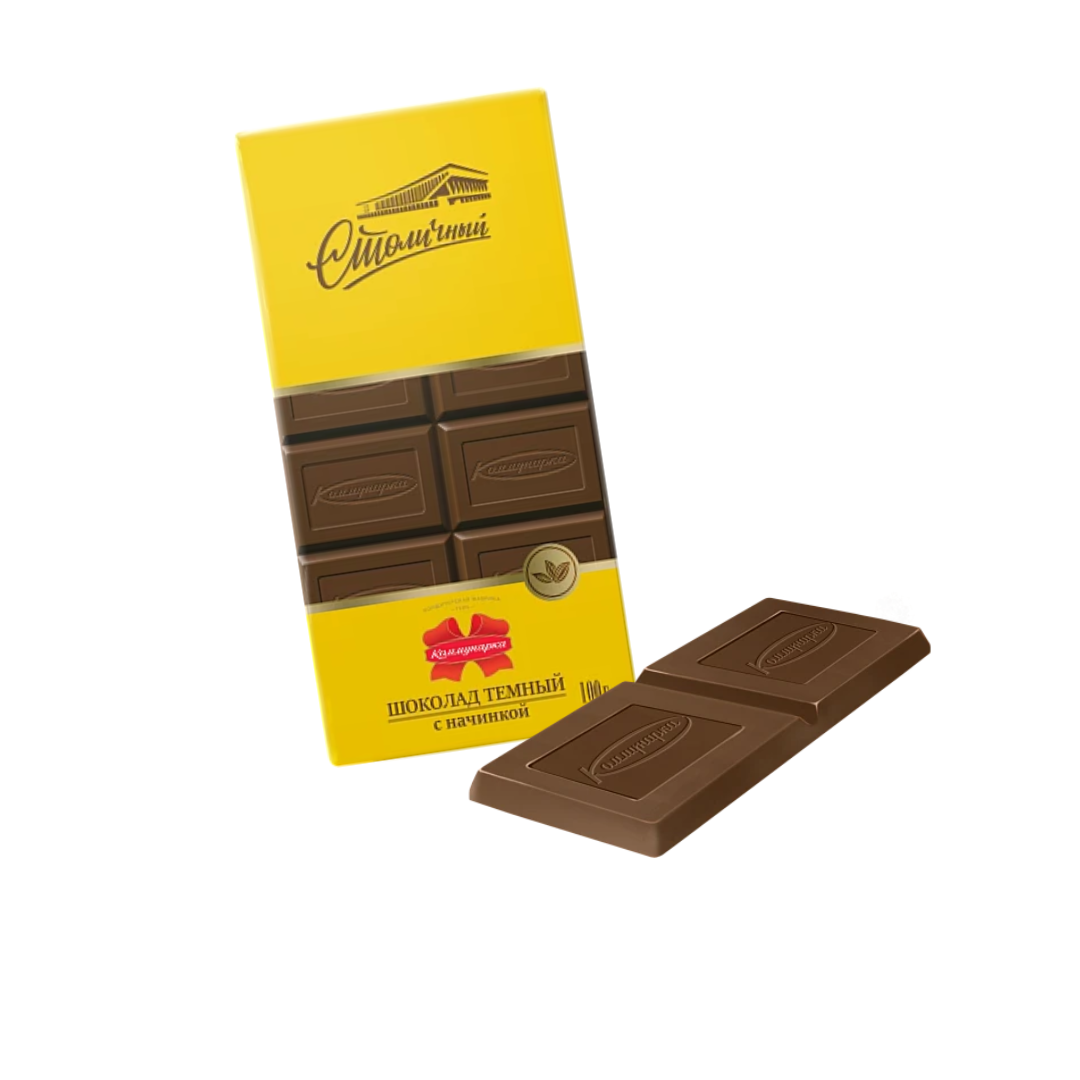 "Stolichny" tume šokolaad fondanttäidisega, Kommunarka, 100 g