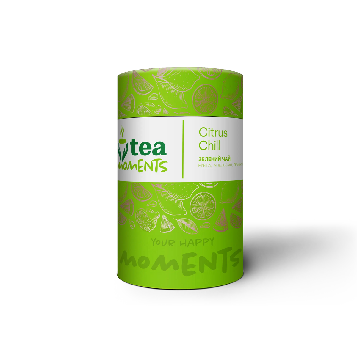 Tea Moments Citrus Chill Loose Leaf Green Tea, Tea Moments, 70g
