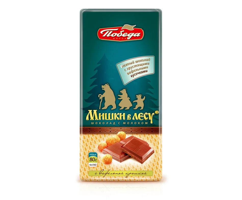 Chocolate "Mishki v Lesu" with Wafer & Peanuts, Pobeda, 80g