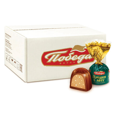 "Mishki v Lesu" Milk Chocolate Candy with Puffed Rice, Pobeda