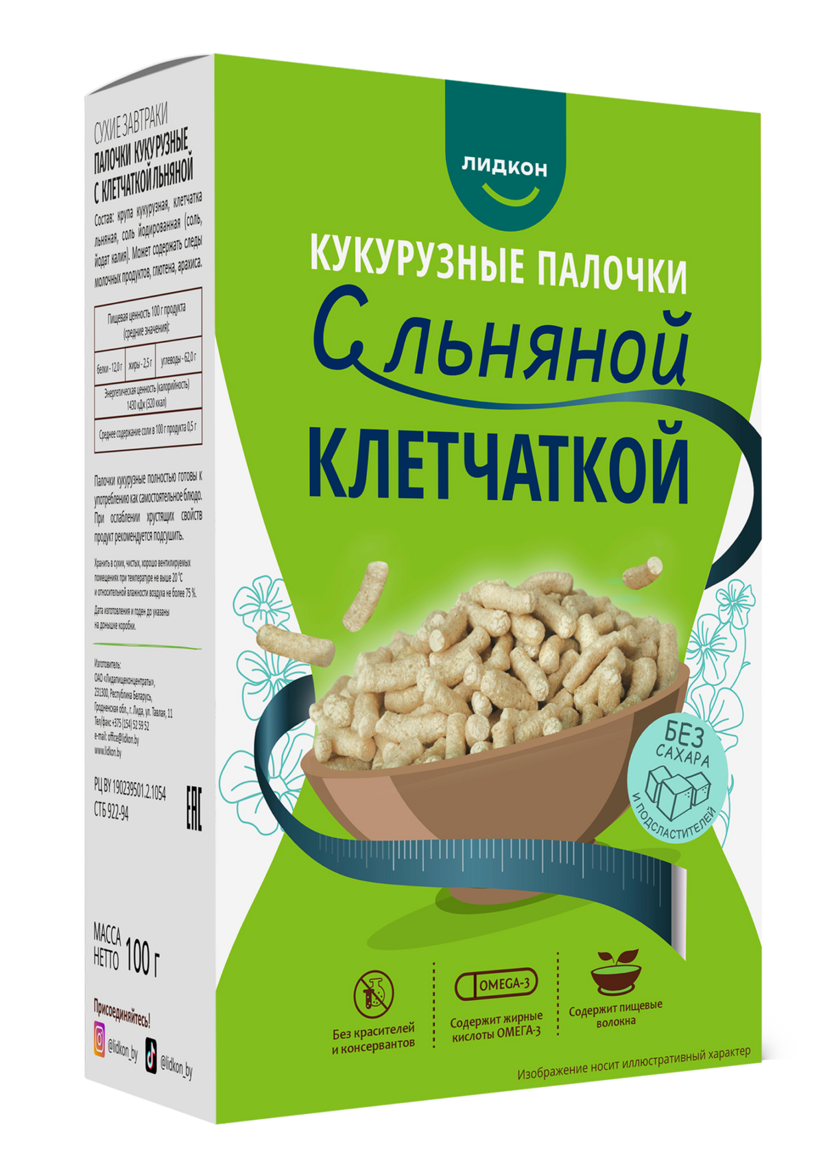 Maisipulgad linakiuga, Lidkon, 100 g