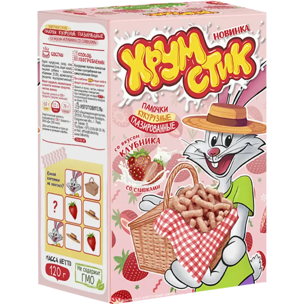 Glasuuritud maisipulgad maasika ja koore maitsega, Khrum-Stik, 120 g