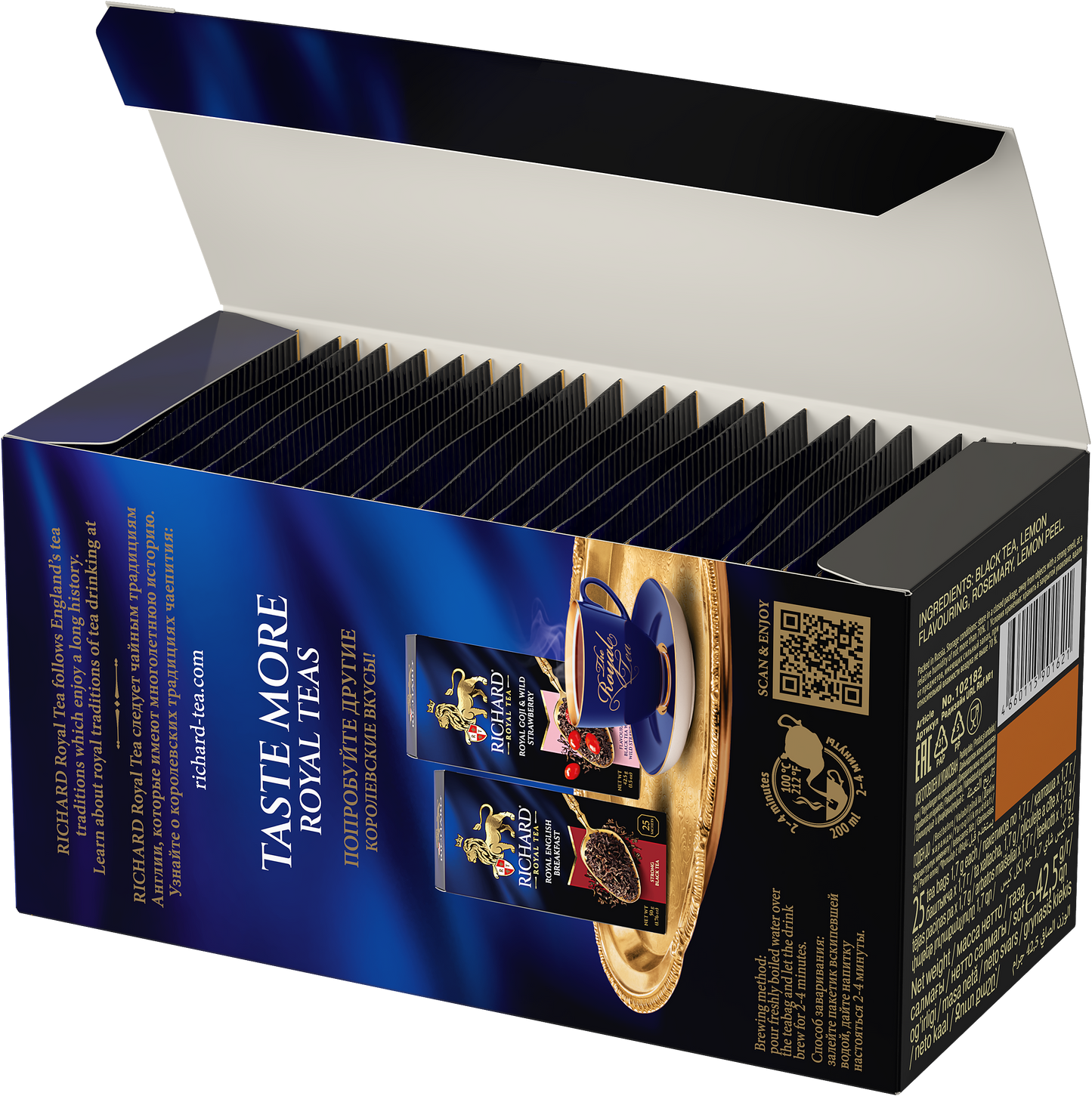 Richard "Royal Lemon" black tea 25 sachets, 42.5g