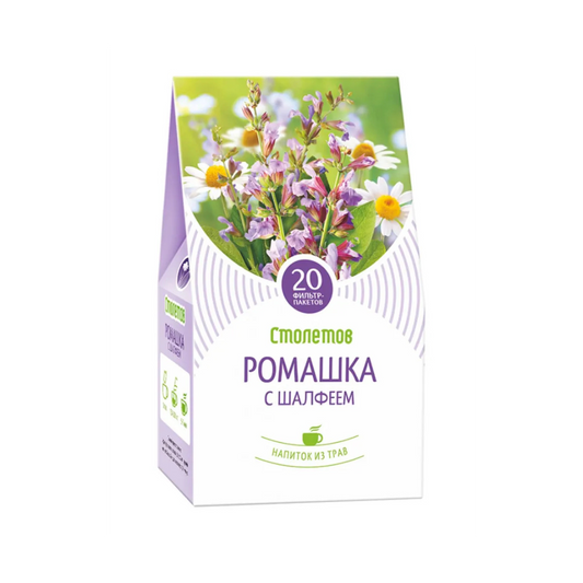 Herbal Tea Chamomile & Sage, Stoletov, 20g