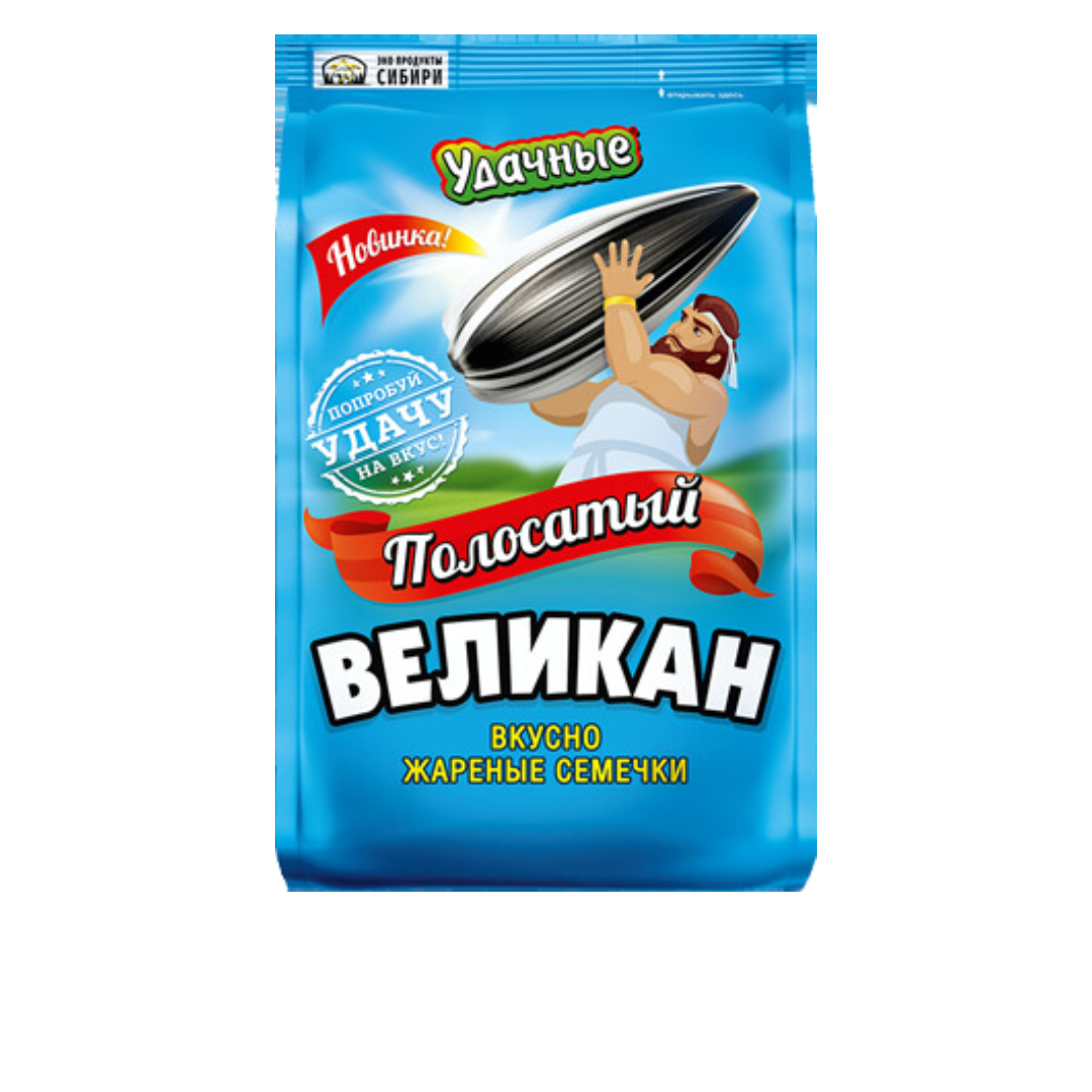 Sunflower Seeds "Polosatyy Velikan", Udachnye, 250g