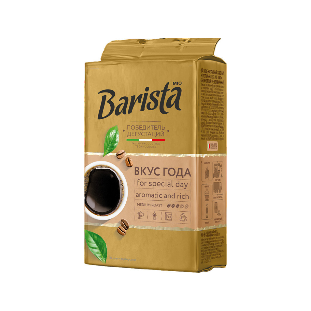 Ground Coffee "Mio Taste of the Year", Barista, 225g