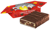 Glazed chocolates with peanuts Minsk Griljaz, Kommunarka