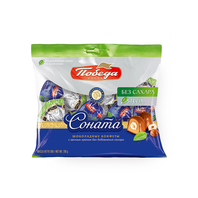 Sugar-Free Chocolate Candies “Sonata” with Hazelnut, Pobeda, 200 g