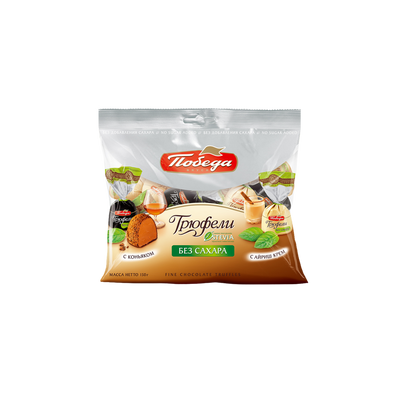 Sugar-Free Chocolate Truffles, Pobeda, 150g