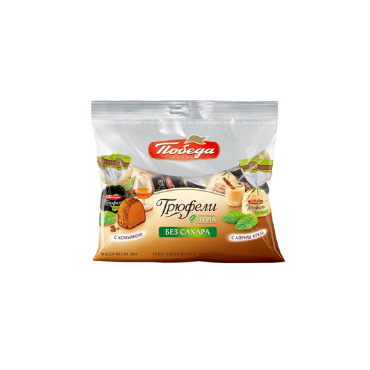Sugar-Free Chocolate Truffles, Pobeda, 150g