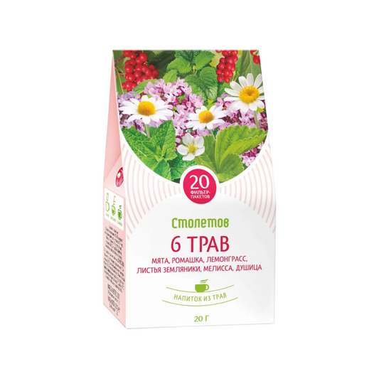 Herbal Tea "6 Herbs", Stoletov, 20g