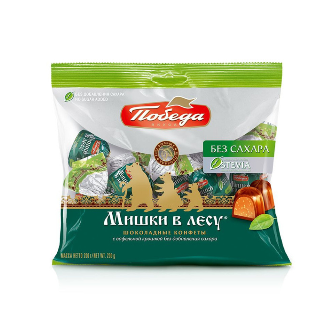 Sugar-Free Chocolate Candies “Mishki v Lesu” with Wafer Crumble, Pobeda, 200 g