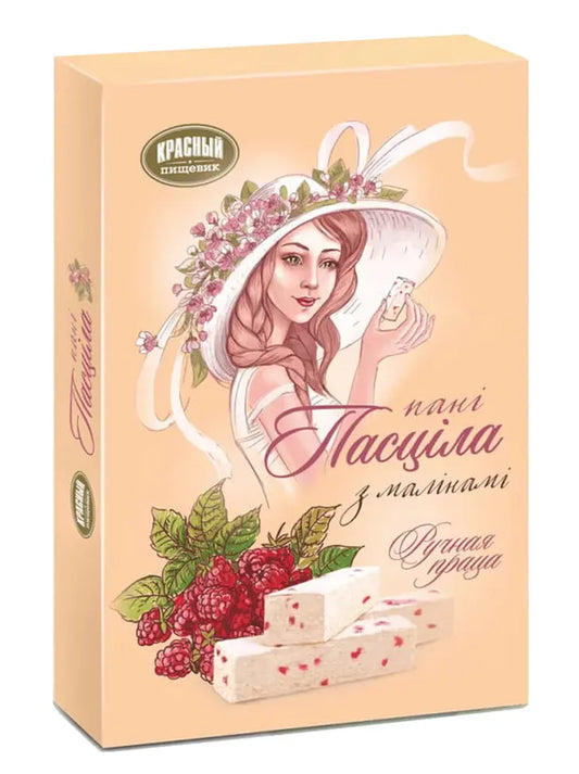 Bobruisk Apple Pastila with Raspberry, Krasnyj Pischevik, 200 g
