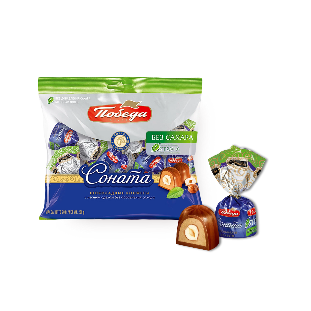 Sugar-Free Chocolate Candies “Sonata” with Hazelnut, Pobeda, 200 g
