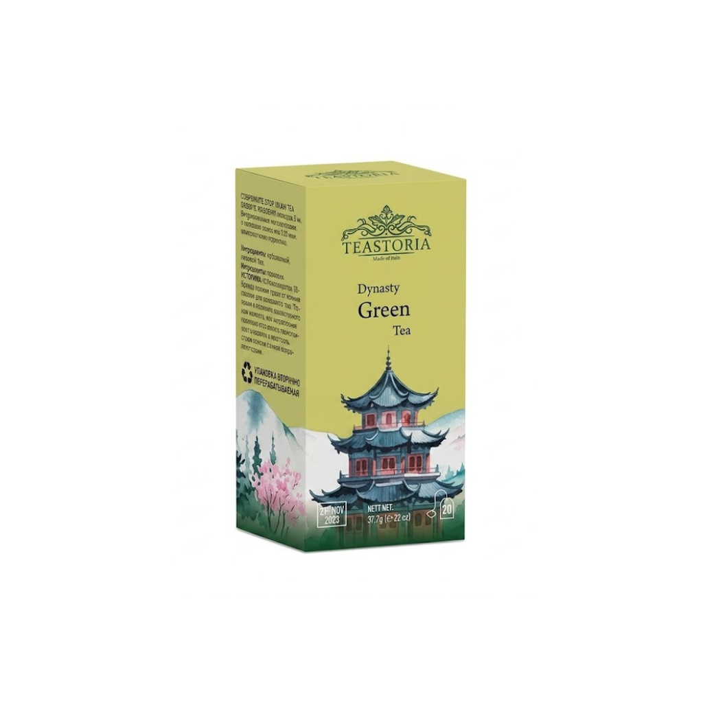Dinasty Green Tea, Teastoria, 37.5g
