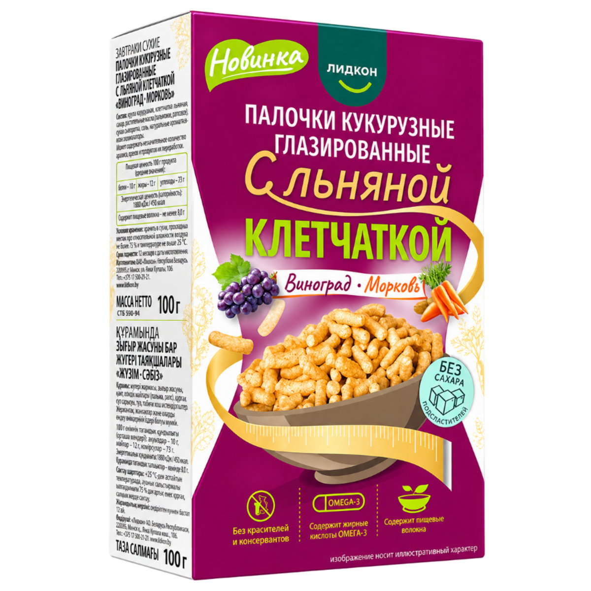 Glasuuritud maisipulgad linakiu, viinamarjade ja porgandiga, Lidkon, 100 g