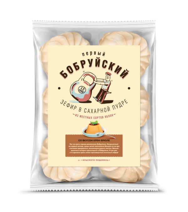 Sefiir Bobruiski Creme Brulee, Krasnyj Pischevik, 250g