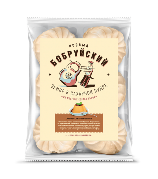 Sefiir Bobruiski Creme Brulee, Krasnyj Pischevik, 250g