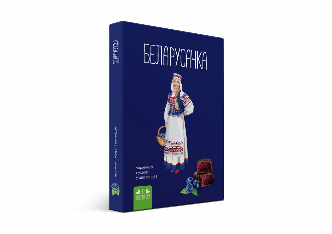 Белорусочка Мустика, Красный Пищевик, 290г