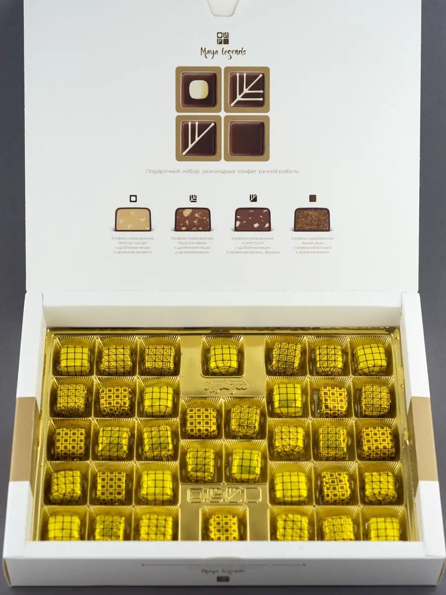 Конфеты ручной работы «Легенды Майя» Белые, Коммунарка, 385 г