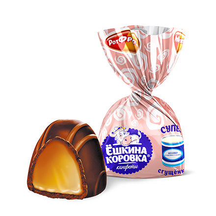 "Yoshkina Korovka Super Condensed Milk" Candies, Rot Front