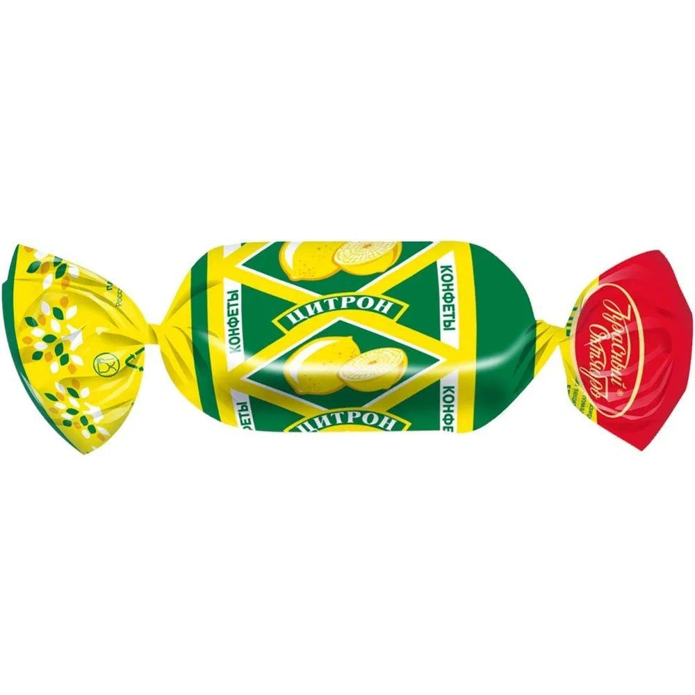 "Citron" Candies, Krasny Oktyabr