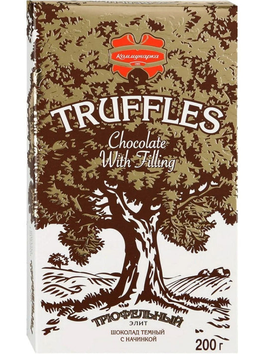 Tume šokolaad Truffle Elite täidisega, Kommunarka, 180 g