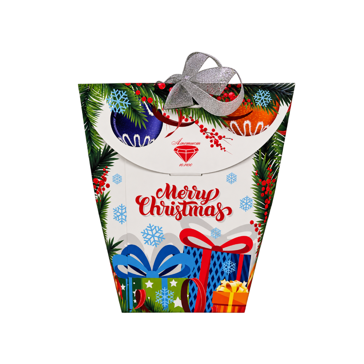 Kids' Christmas Gift Set 'Happy Holiday' 345 g