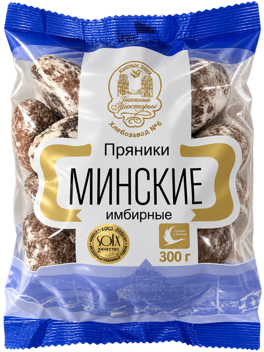 Minsk Ginger Gingerbread, Minskkhlebprom, 300 g