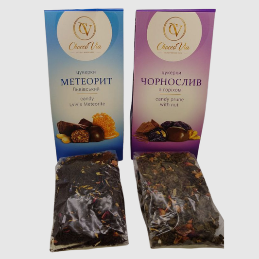 Kinkekorv Kahe Thursoni Tee ja “Lviv Meteorite” Kommidega, 550 g