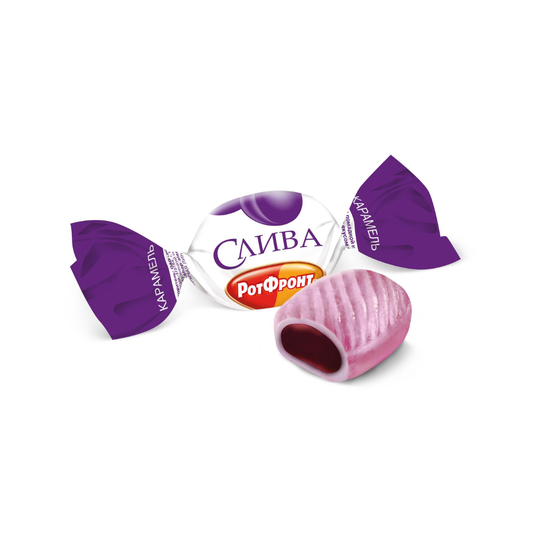 Plum Caramel Candy, Rot Front