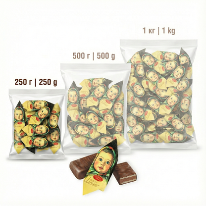 Packaged chocolates with vintage-style packaging on a white background