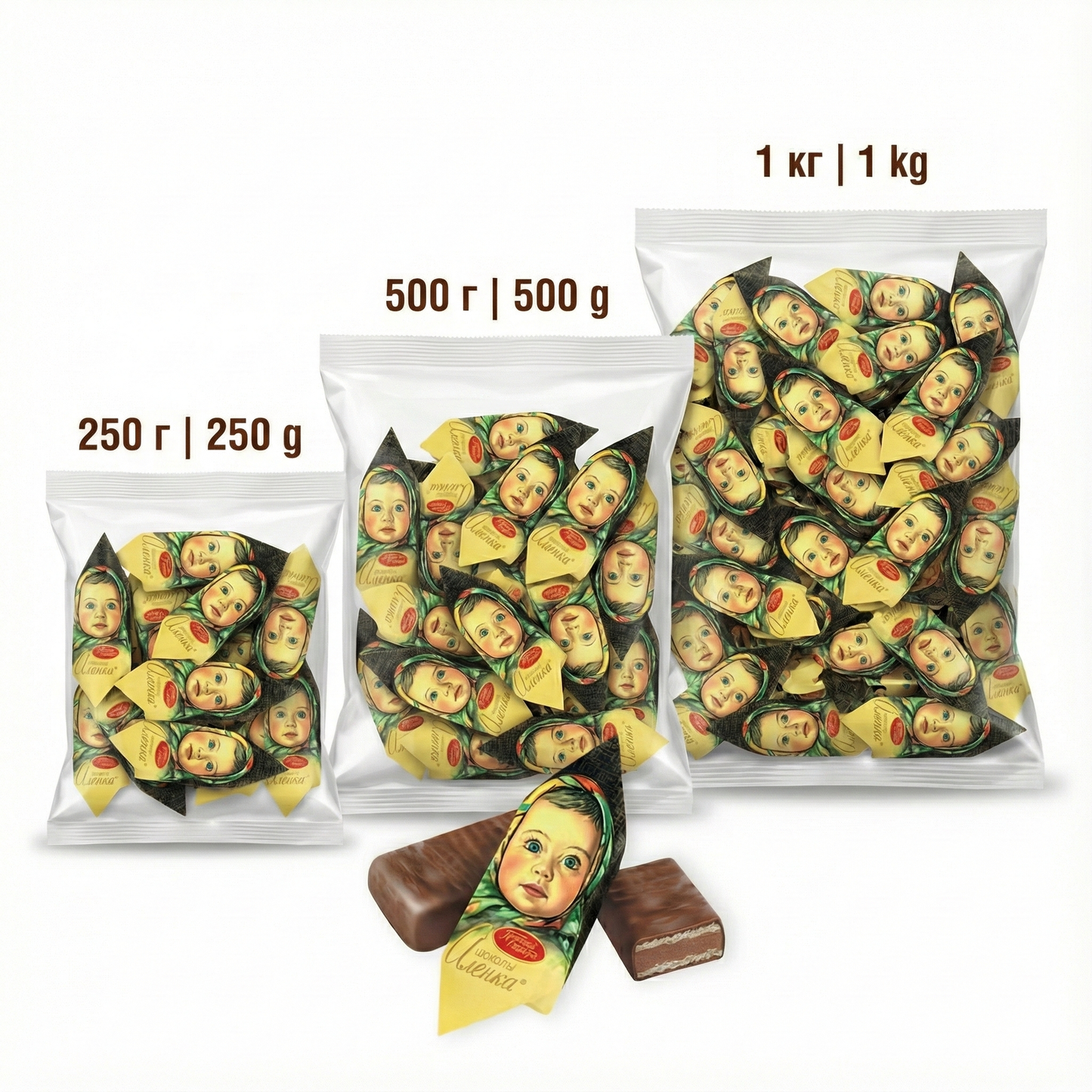 Chocolate candies with face designs in various packaging sizes on a white background