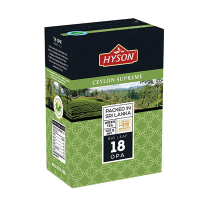 Зеленый чай HYSON Ceylon Supreme 18 OPA, 100 г