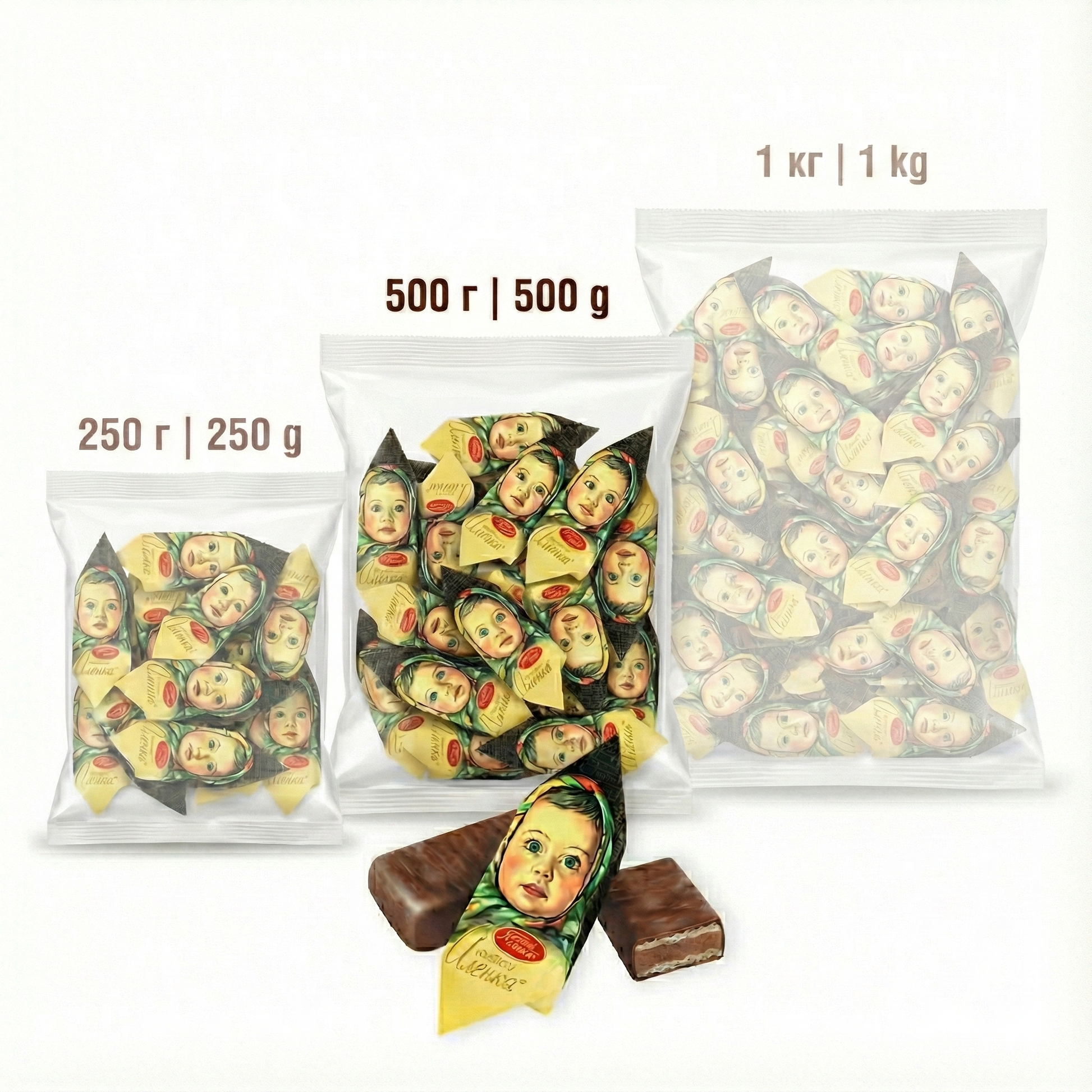 Chocolate bars with vintage-style packaging featuring faces, displayed with different weight labels.