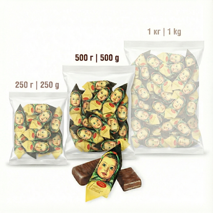 Chocolate bars with vintage-style packaging featuring faces, displayed with different weight labels.
