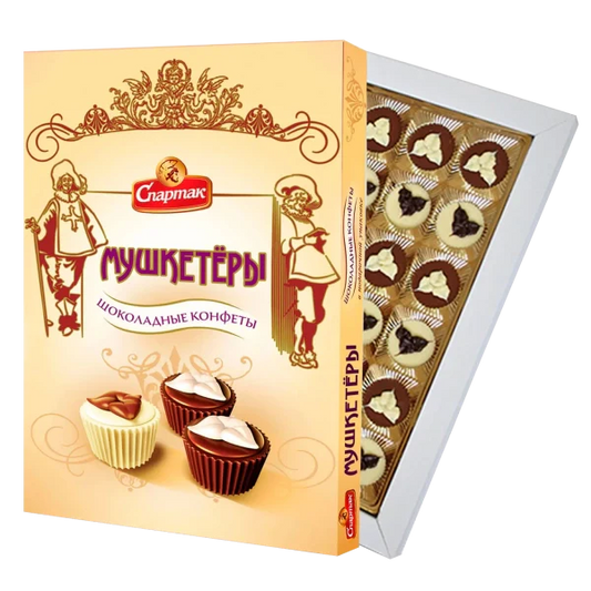 Kinkekomplekt šokolaadikompvekke Musketärid, 180g 