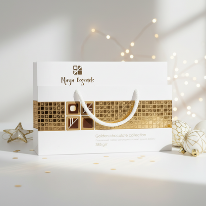 Конфеты ручной работы «Легенды Майя» Белые, Коммунарка, 385 г